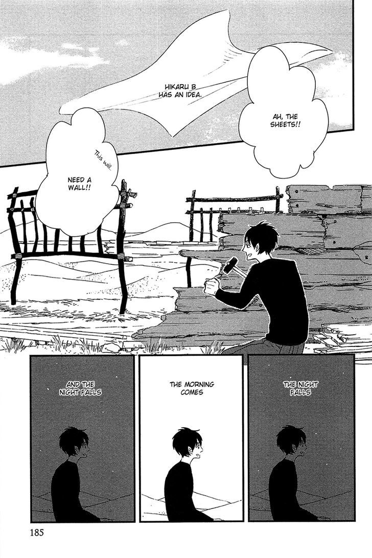 500-Nen no Itonami Chapter 6 page 6 - Chapter 6 : Bonus Track [End]