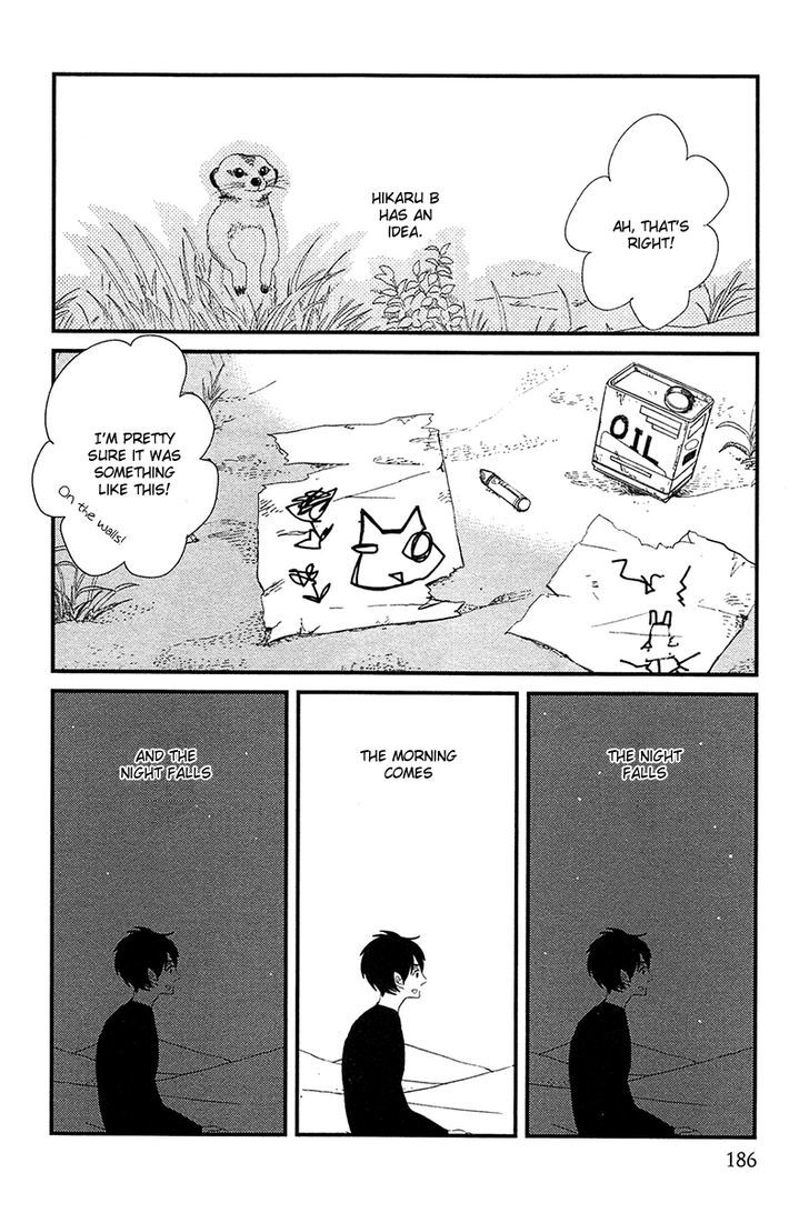 500-Nen no Itonami Chapter 6 page 7 - Chapter 6 : Bonus Track [End]
