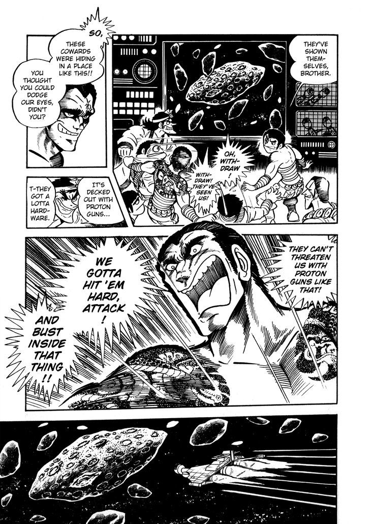 5001-nen Yakuza Wars Chapter 1 page 12 - Chapter 1