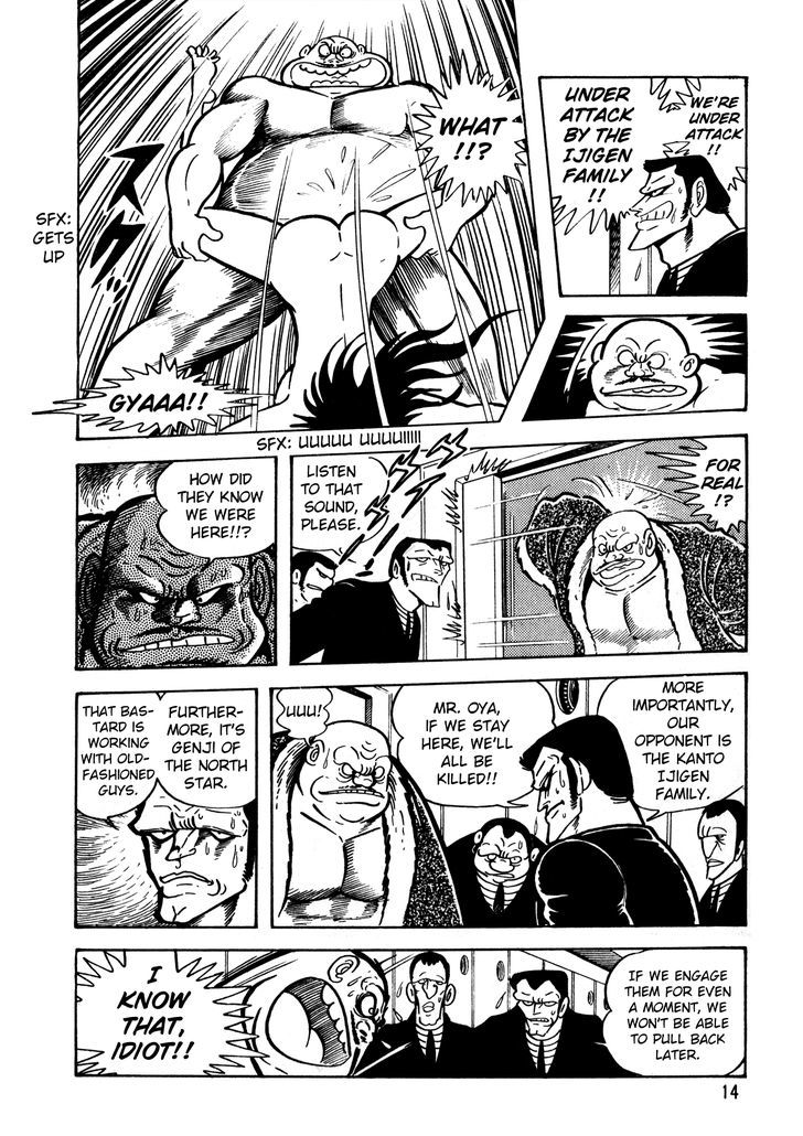 5001-nen Yakuza Wars Chapter 1 page 15 - Chapter 1