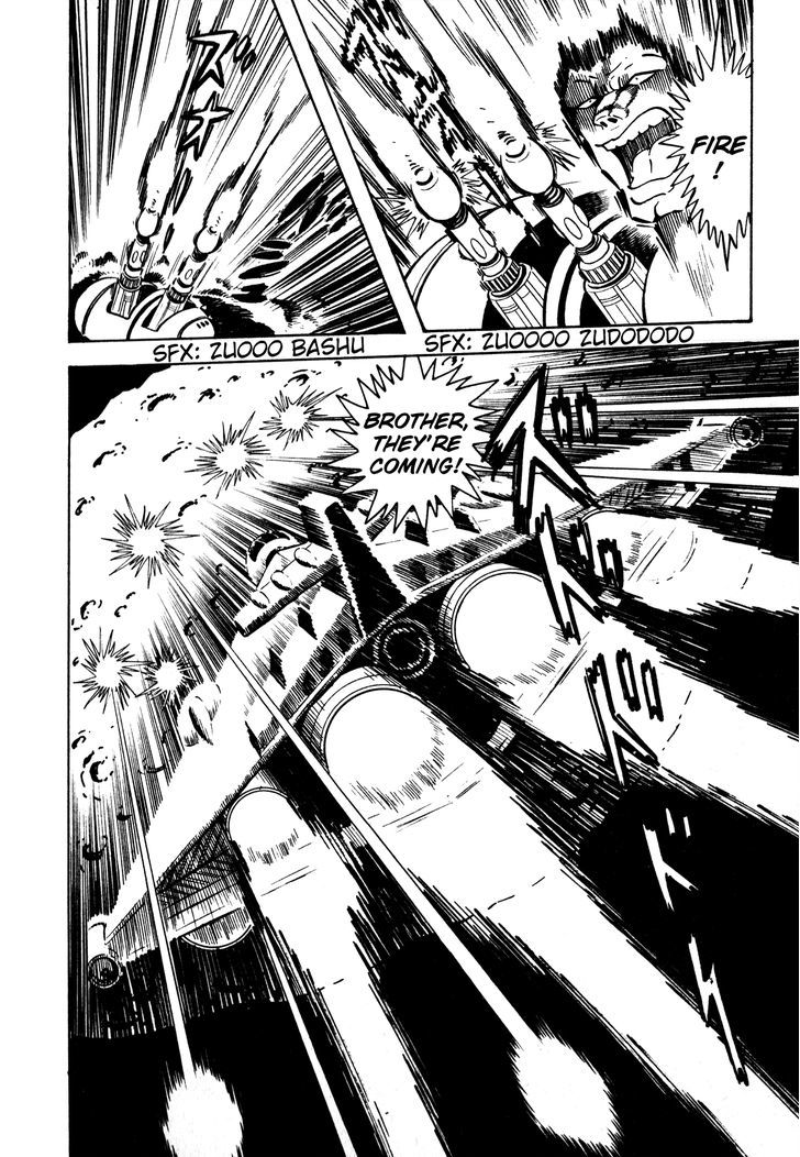 5001-nen Yakuza Wars Chapter 1 page 17 - Chapter 1