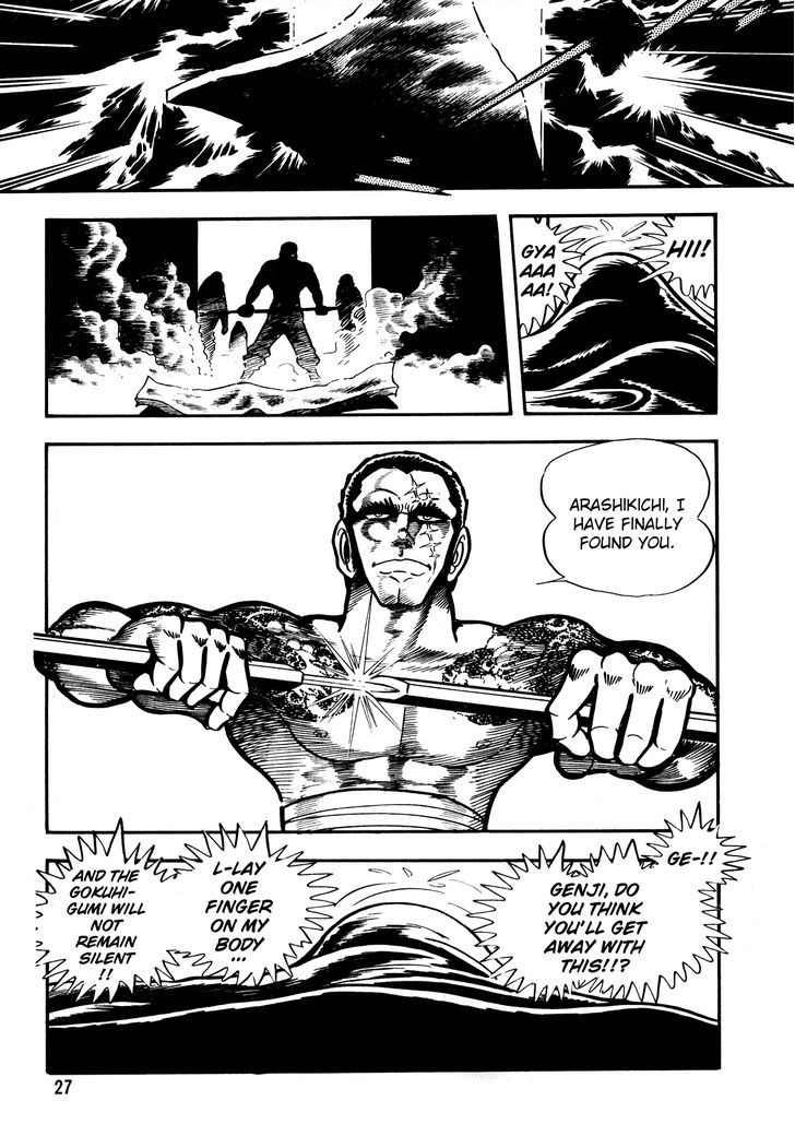 5001-nen Yakuza Wars Chapter 1 page 28 - Chapter 1