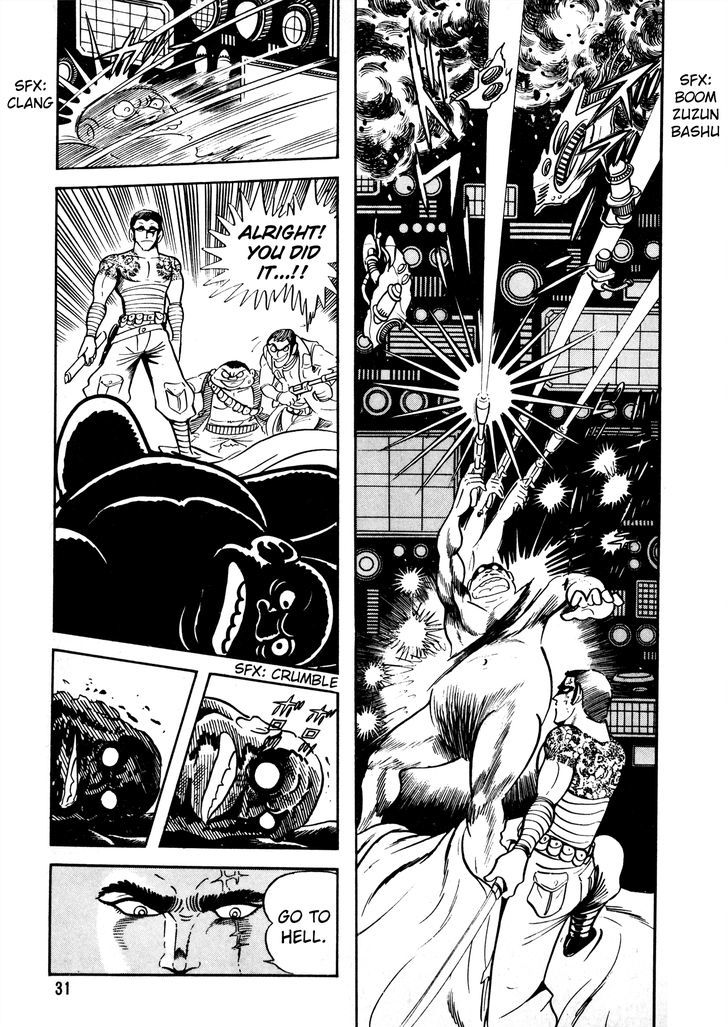 5001-nen Yakuza Wars Chapter 1 page 31 - Chapter 1