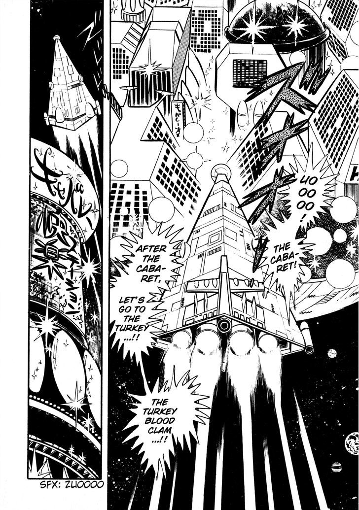 5001-nen Yakuza Wars Chapter 2 page 11 - Chapter 2