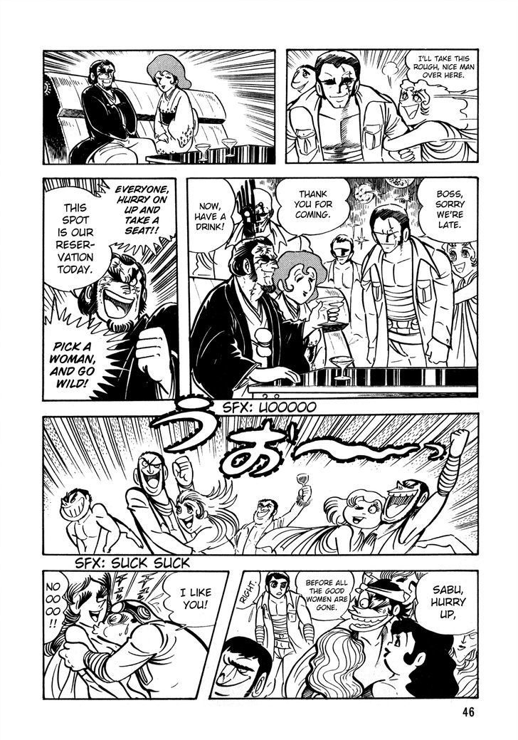 5001-nen Yakuza Wars Chapter 2 page 13 - Chapter 2