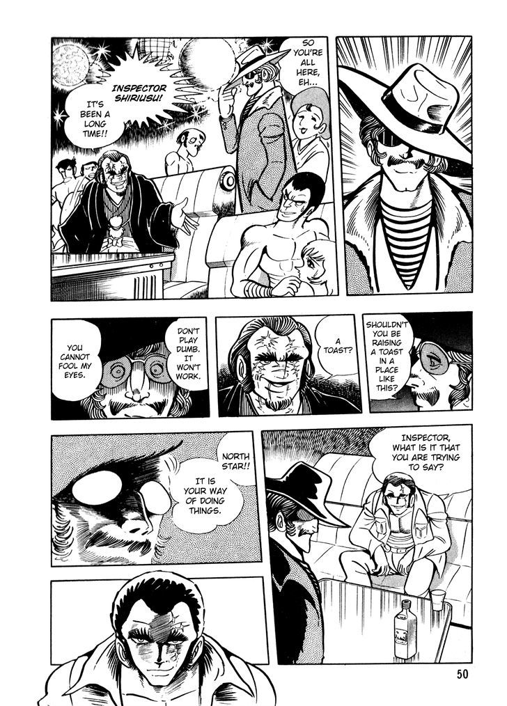5001-nen Yakuza Wars Chapter 2 page 17 - Chapter 2