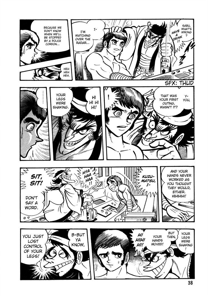 5001-nen Yakuza Wars Chapter 2 page 5 - Chapter 2