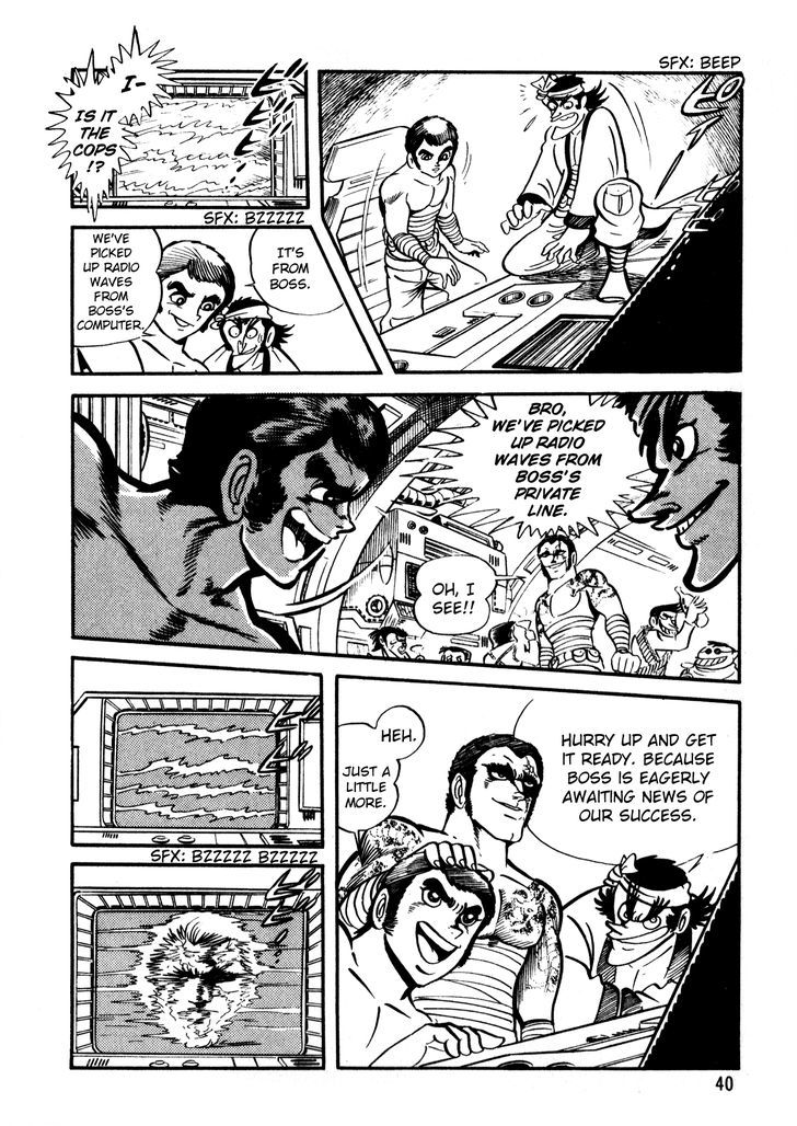 5001-nen Yakuza Wars Chapter 2 page 7 - Chapter 2