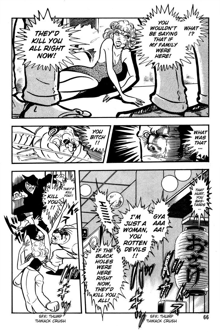 5001-nen Yakuza Wars Chapter 3 page 11 - Chapter 3