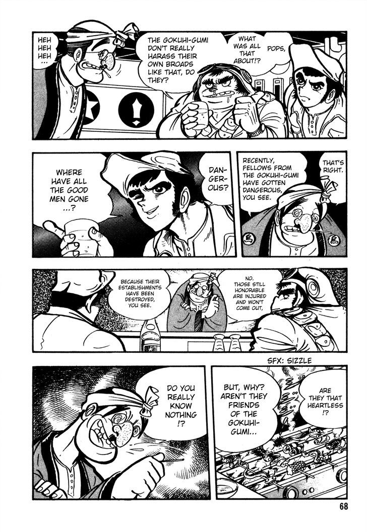 5001-nen Yakuza Wars Chapter 3 page 13 - Chapter 3
