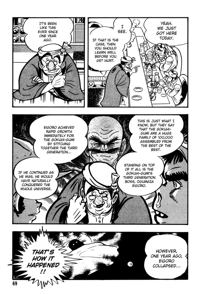5001-nen Yakuza Wars Chapter 3 page 14 - Chapter 3