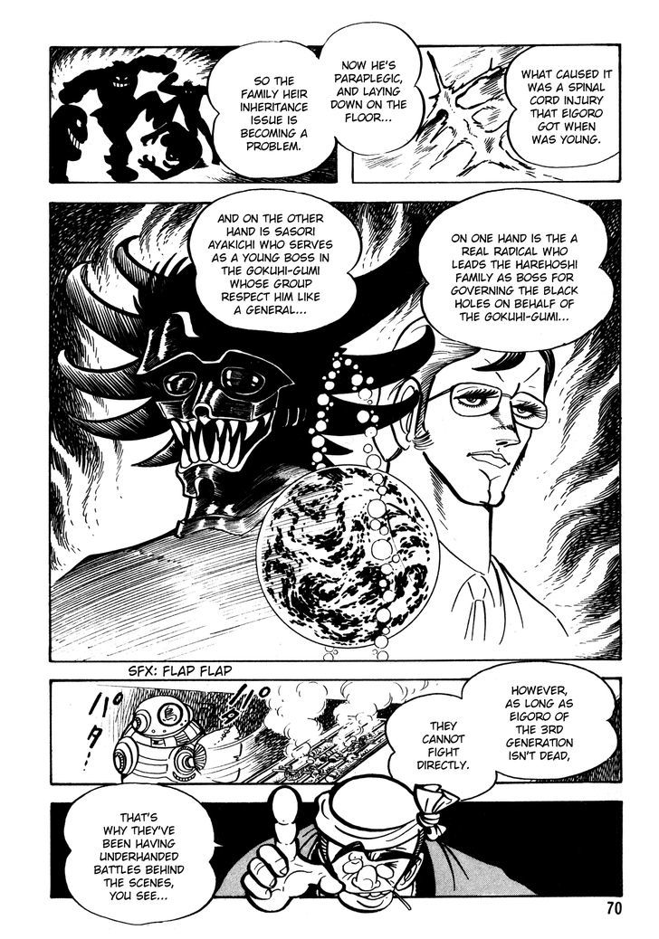 5001-nen Yakuza Wars Chapter 3 page 15 - Chapter 3