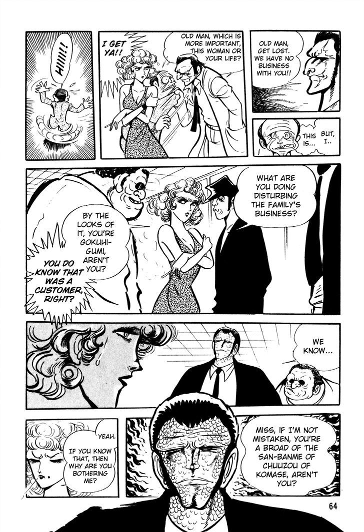 5001-nen Yakuza Wars Chapter 3 page 9 - Chapter 3
