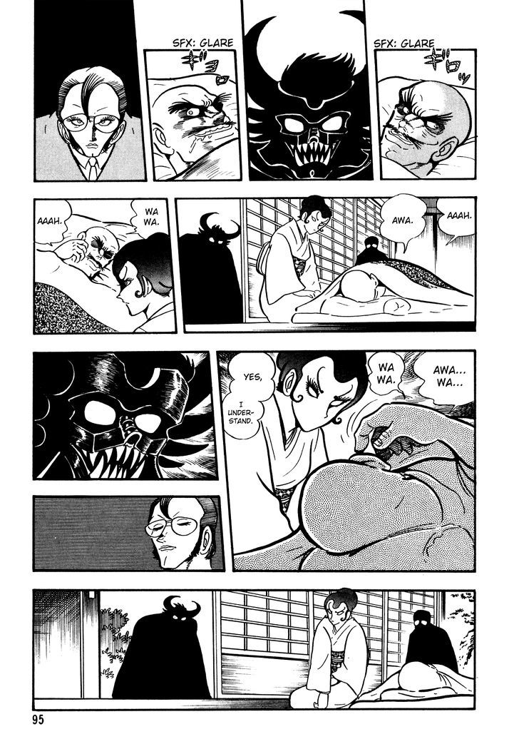 5001-nen Yakuza Wars Chapter 4 page 12 - Chapter 4