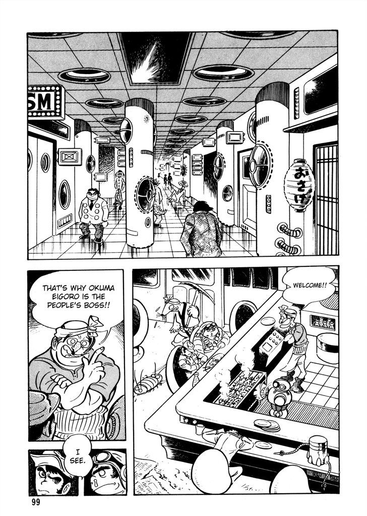 5001-nen Yakuza Wars Chapter 4 page 16 - Chapter 4