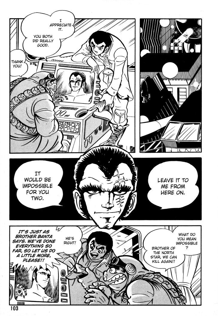 5001-nen Yakuza Wars Chapter 4 page 20 - Chapter 4