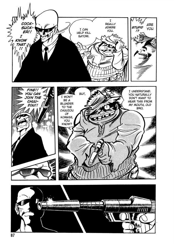 5001-nen Yakuza Wars Chapter 4 page 4 - Chapter 4