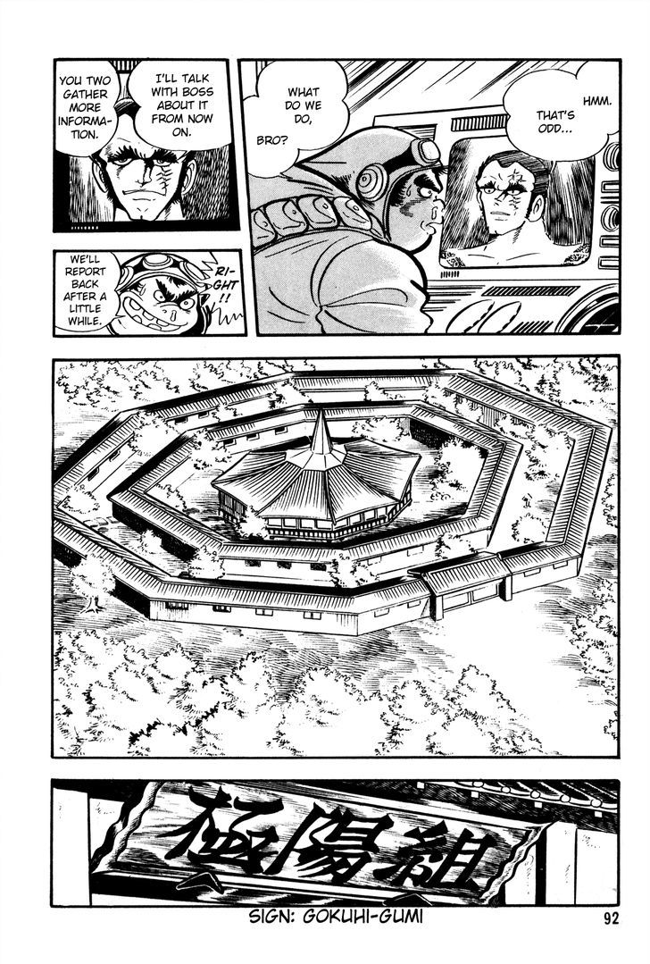 5001-nen Yakuza Wars Chapter 4 page 9 - Chapter 4