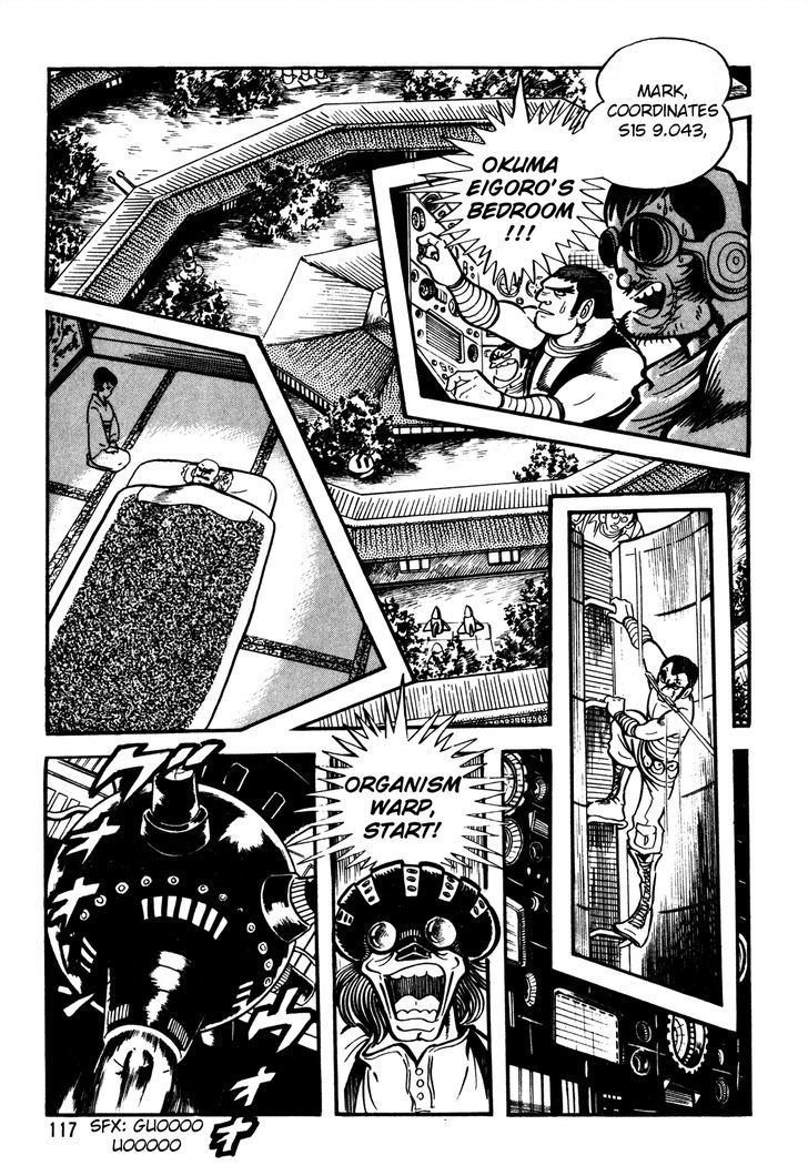 5001-nen Yakuza Wars Chapter 5 page 13 - Chapter 5