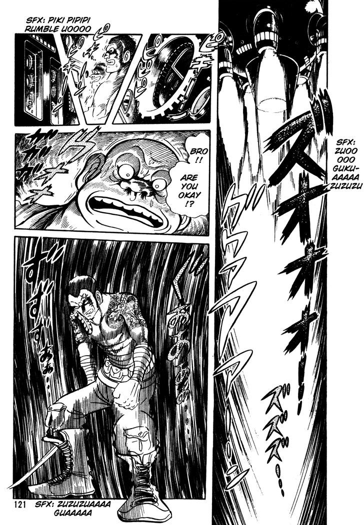 5001-nen Yakuza Wars Chapter 5 page 17 - Chapter 5