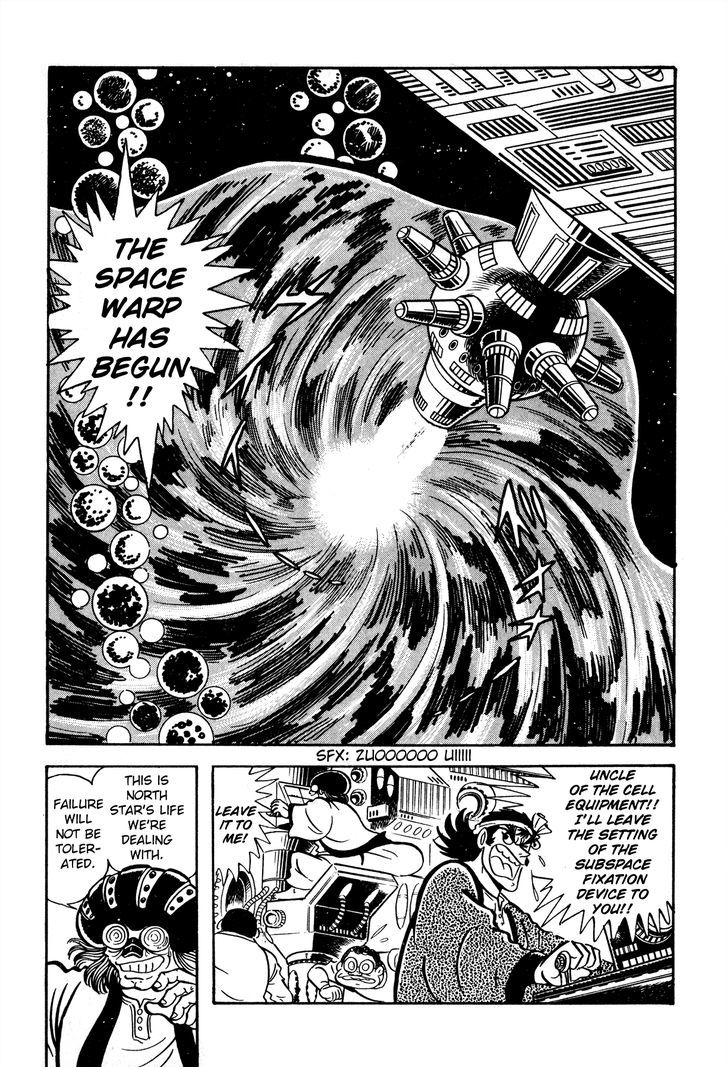 5001-nen Yakuza Wars Chapter 5 page 19 - Chapter 5