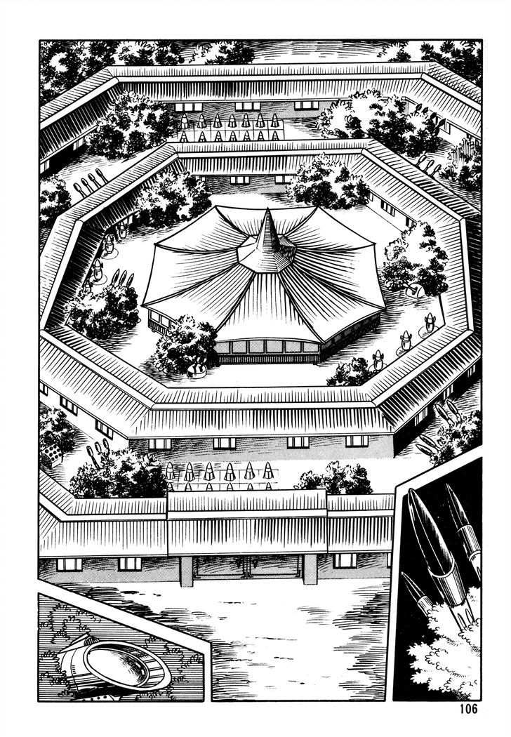 5001-nen Yakuza Wars Chapter 5 page 2 - Chapter 5