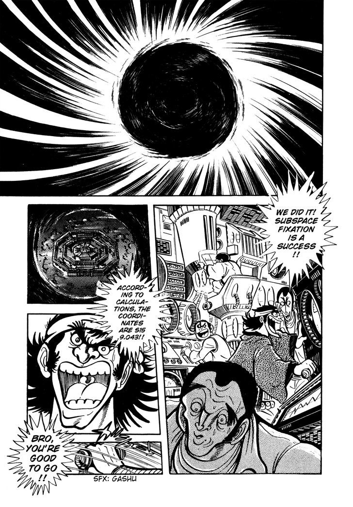5001-nen Yakuza Wars Chapter 5 page 21 - Chapter 5