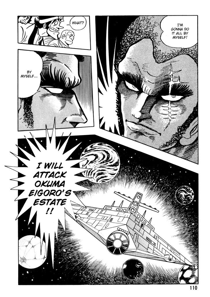 5001-nen Yakuza Wars Chapter 5 page 6 - Chapter 5