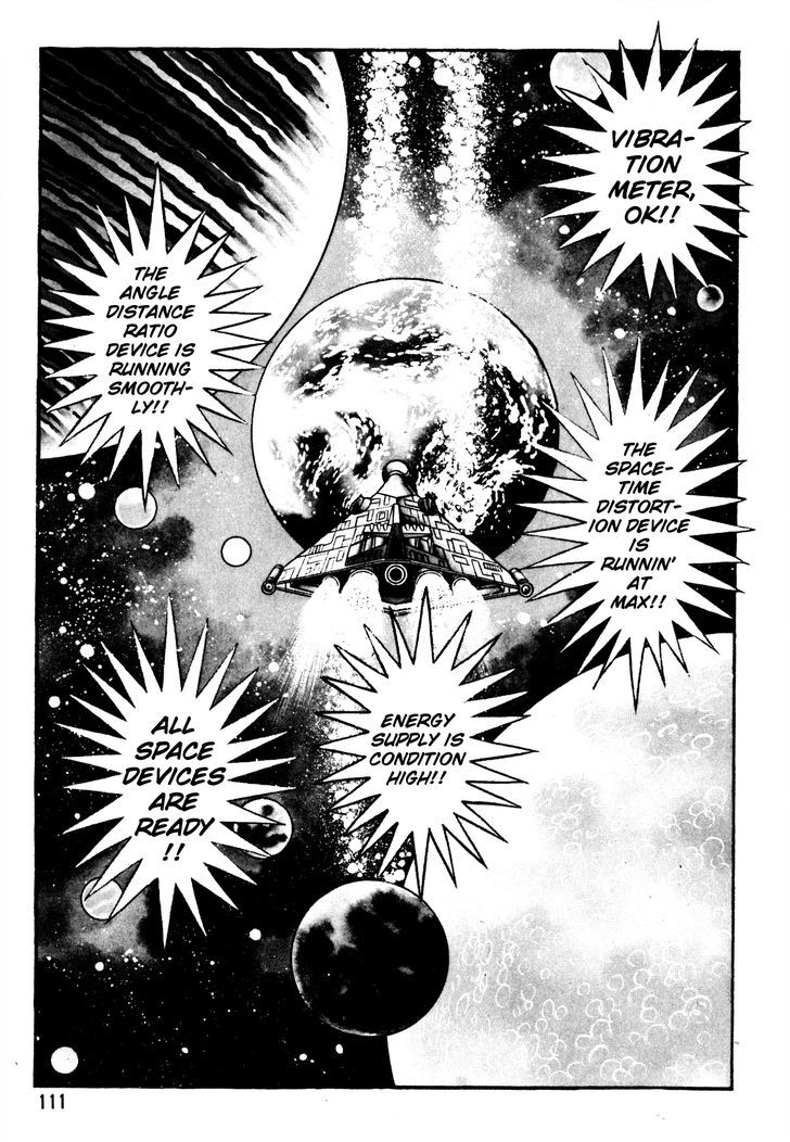 5001-nen Yakuza Wars Chapter 5 page 7 - Chapter 5
