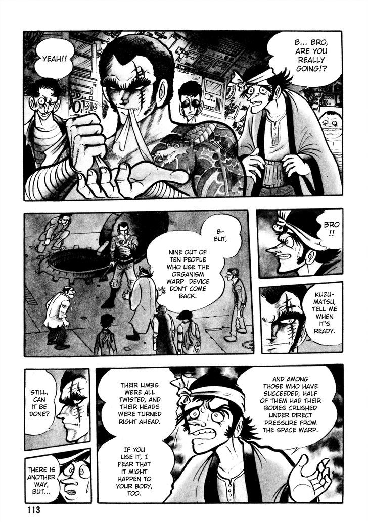 5001-nen Yakuza Wars Chapter 5 page 9 - Chapter 5