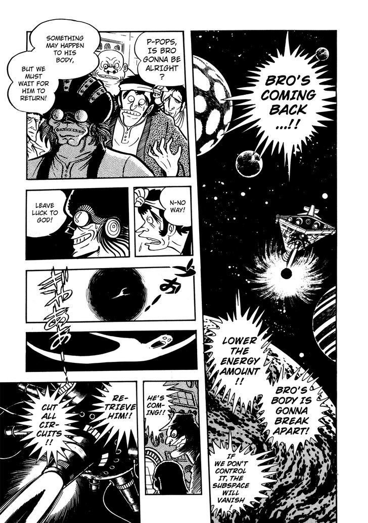 5001-nen Yakuza Wars Chapter 6 page 1 - Chapter 6