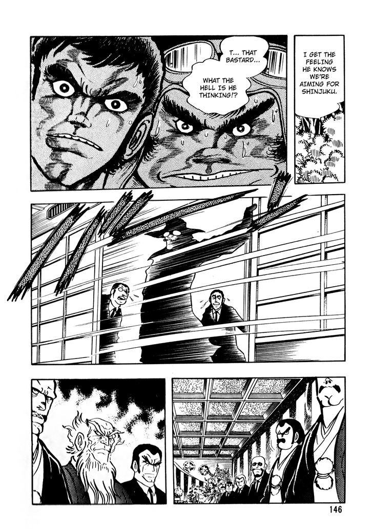 5001-nen Yakuza Wars Chapter 6 page 12 - Chapter 6