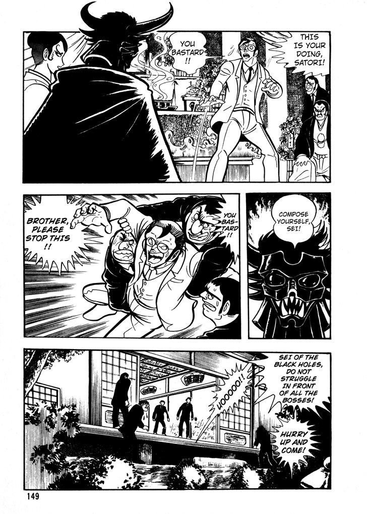 5001-nen Yakuza Wars Chapter 6 page 15 - Chapter 6