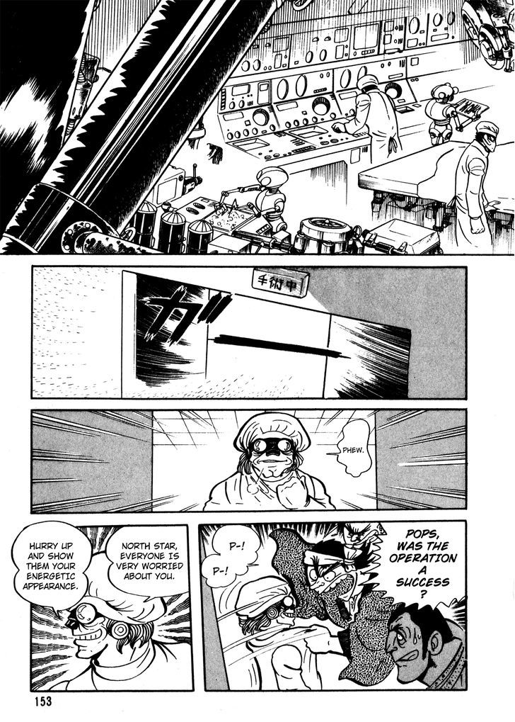 5001-nen Yakuza Wars Chapter 6 page 18 - Chapter 6