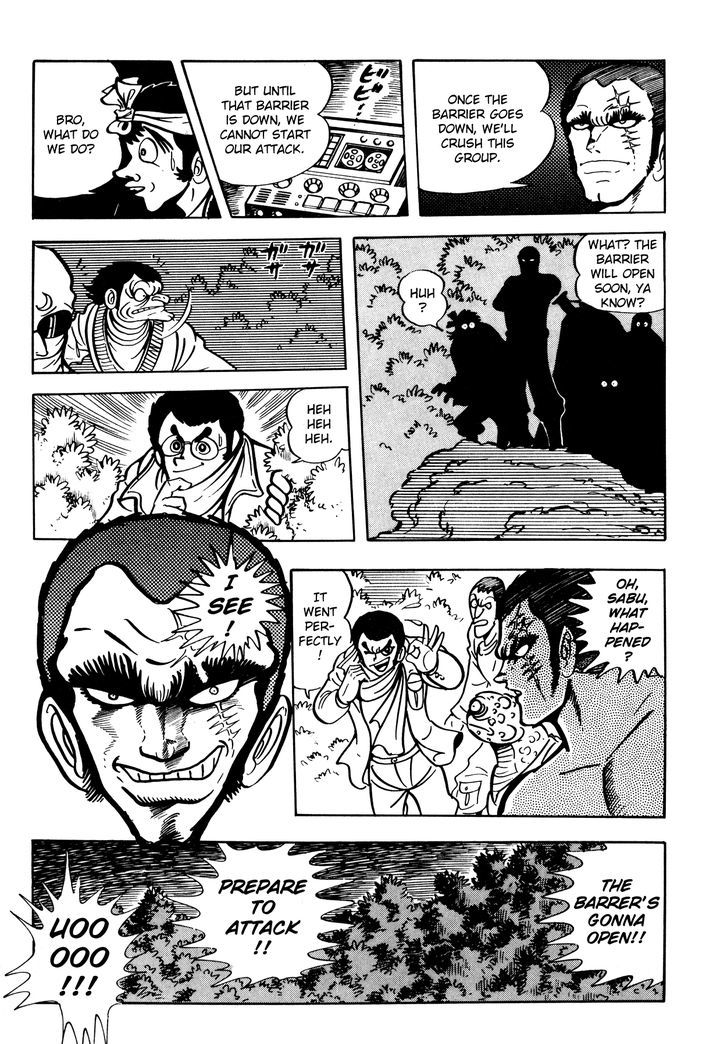 5001-nen Yakuza Wars Chapter 7 page 10 - Chapter 7