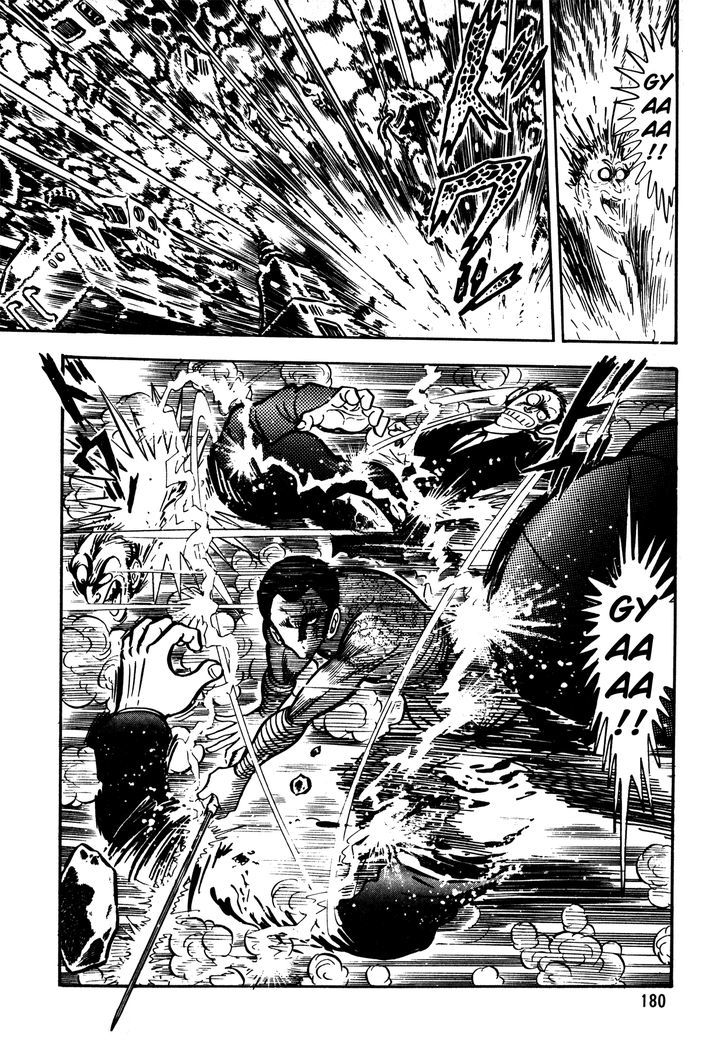5001-nen Yakuza Wars Chapter 7 page 19 - Chapter 7