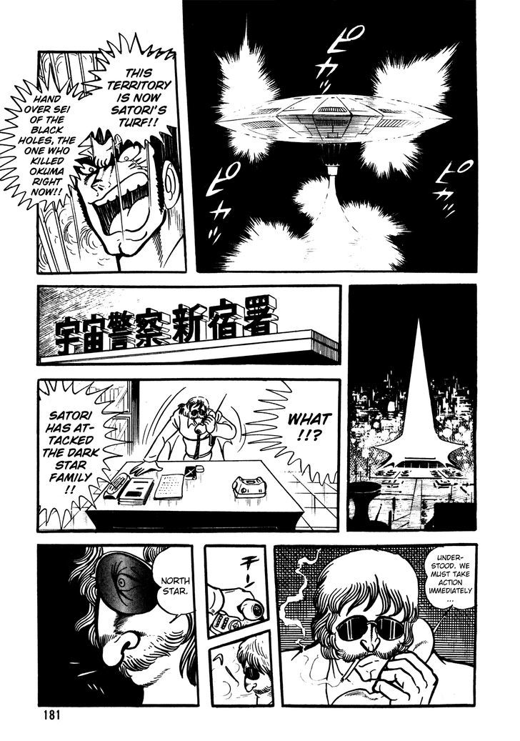 5001-nen Yakuza Wars Chapter 7 page 20 - Chapter 7