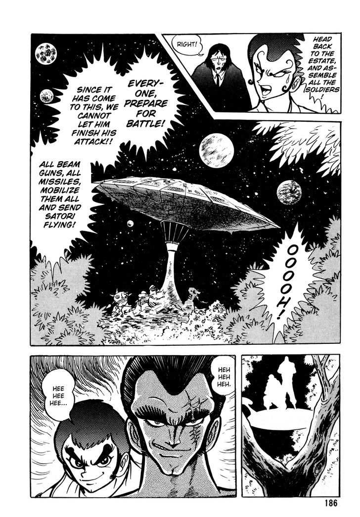 5001-nen Yakuza Wars Chapter 7 page 25 - Chapter 7