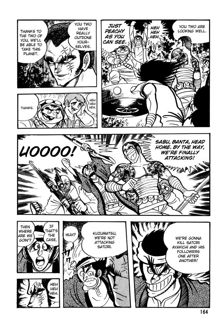 5001-nen Yakuza Wars Chapter 7 page 3 - Chapter 7