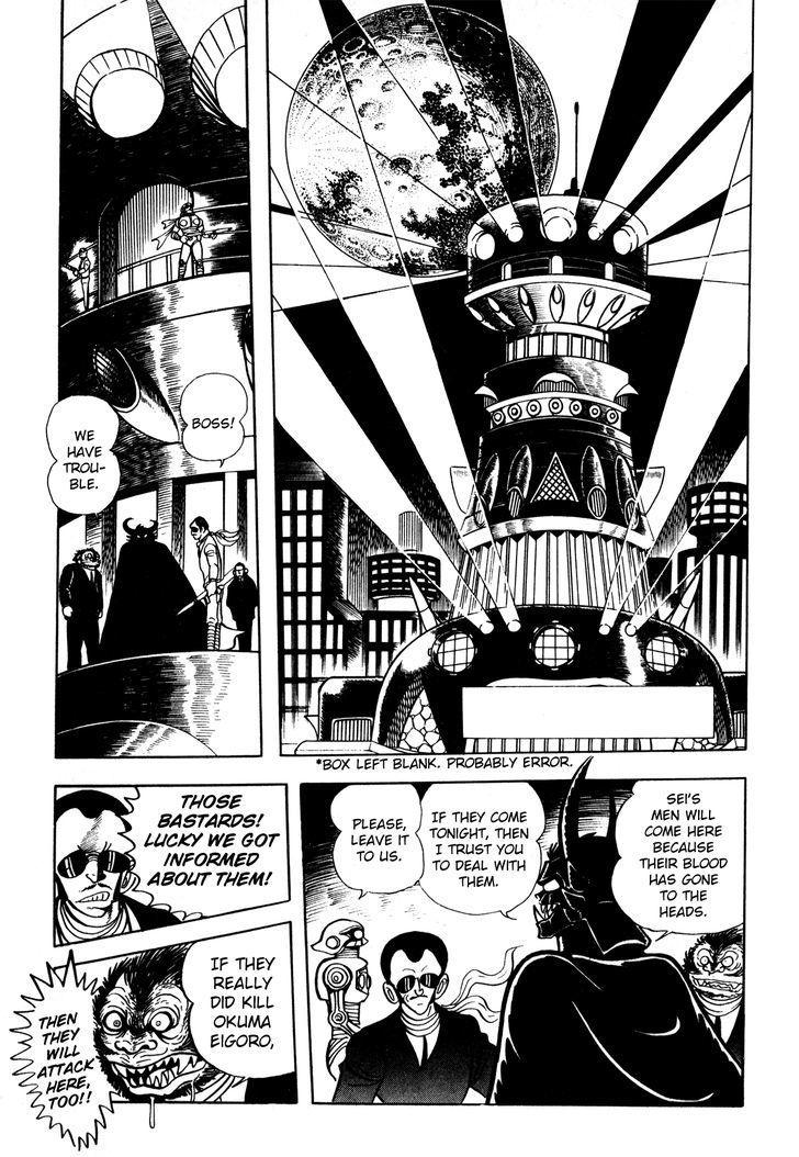 5001-nen Yakuza Wars Chapter 7 page 4 - Chapter 7