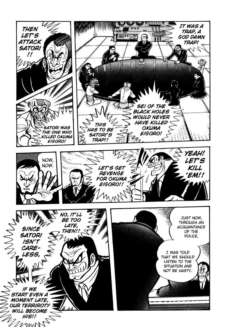 5001-nen Yakuza Wars Chapter 7 page 6 - Chapter 7