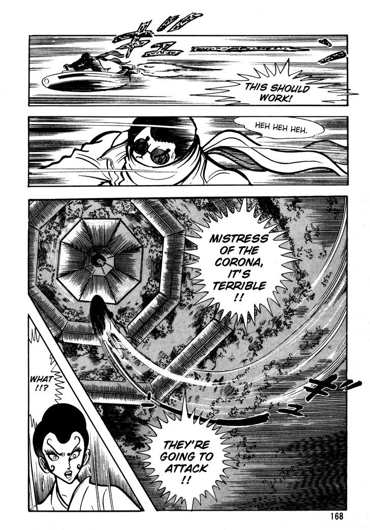 5001-nen Yakuza Wars Chapter 7 page 7 - Chapter 7