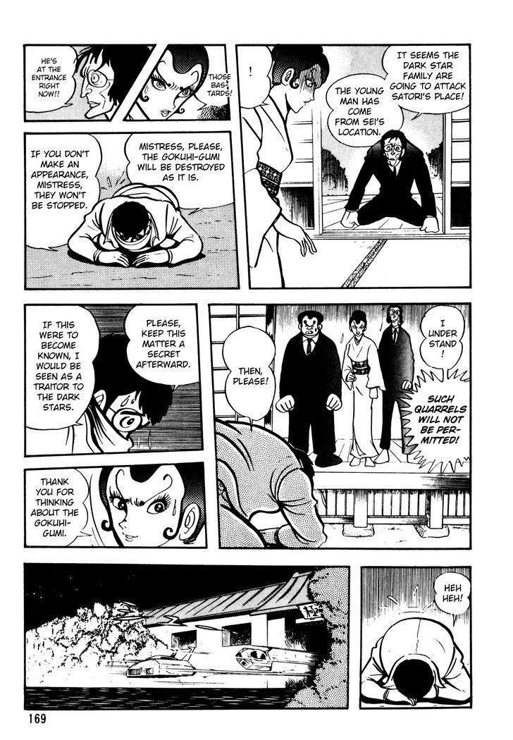 5001-nen Yakuza Wars Chapter 7 page 8 - Chapter 7