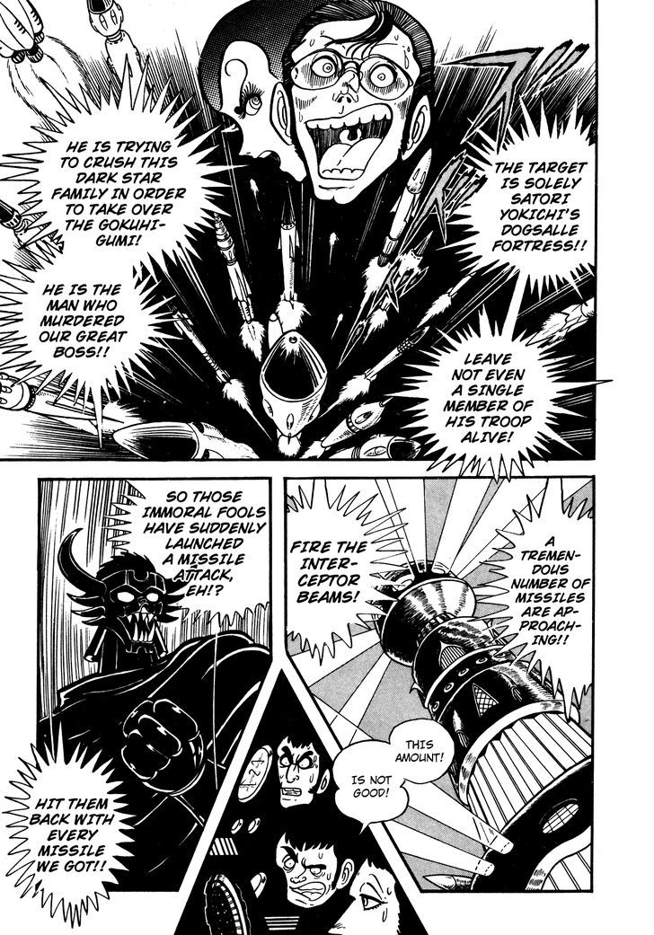 5001-nen Yakuza Wars Chapter 8 page 1 - Chapter 8
