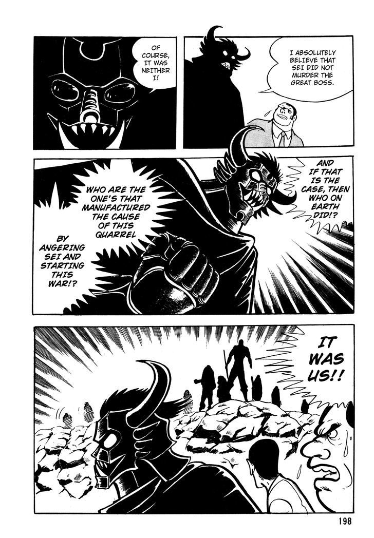 5001-nen Yakuza Wars Chapter 8 page 12 - Chapter 8