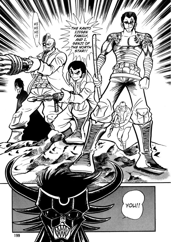 5001-nen Yakuza Wars Chapter 8 page 13 - Chapter 8