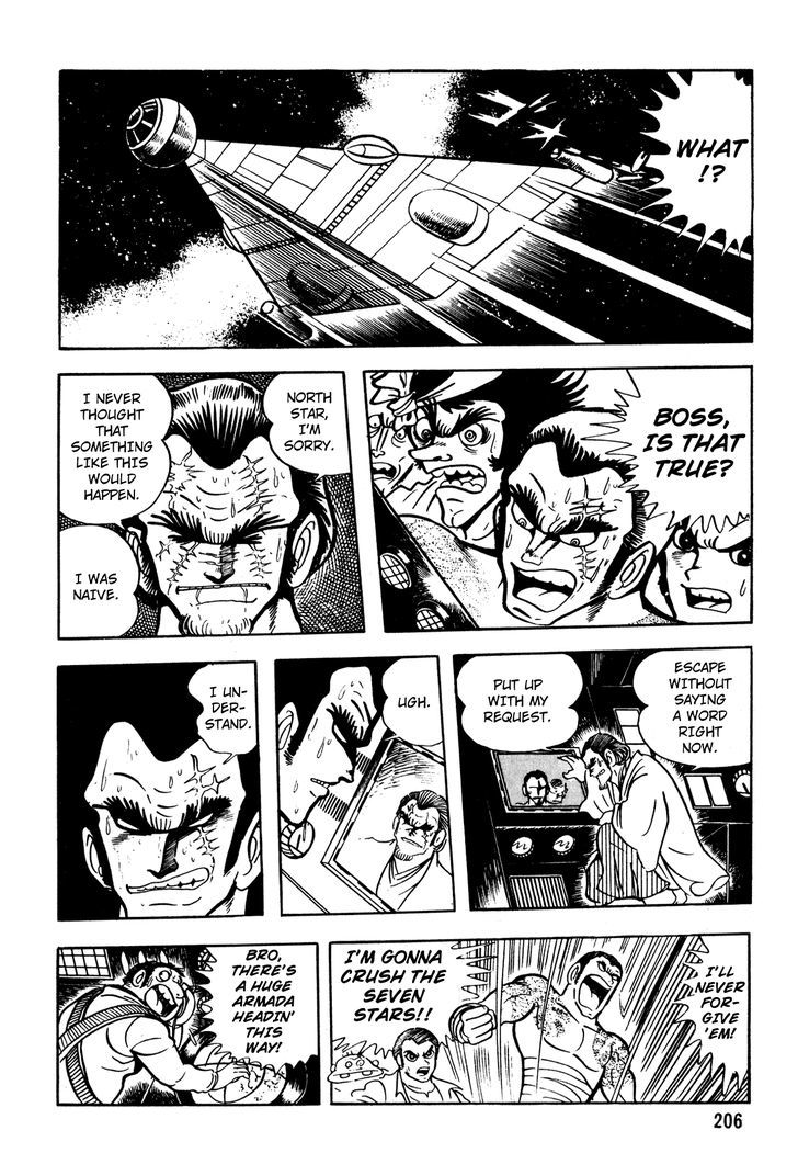 5001-nen Yakuza Wars Chapter 8 page 20 - Chapter 8