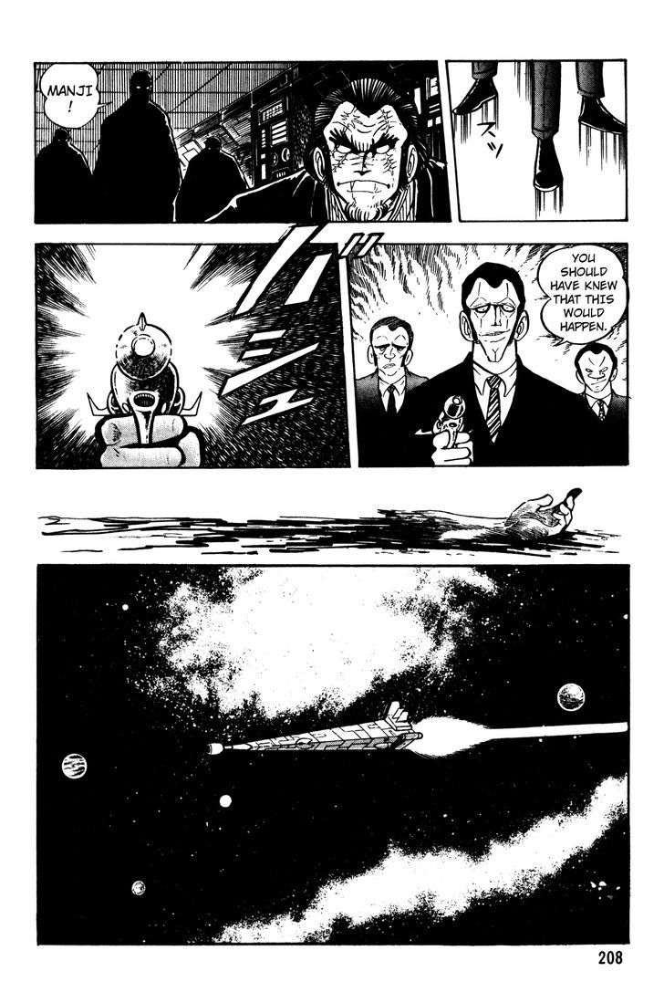5001-nen Yakuza Wars Chapter 8 page 22 - Chapter 8