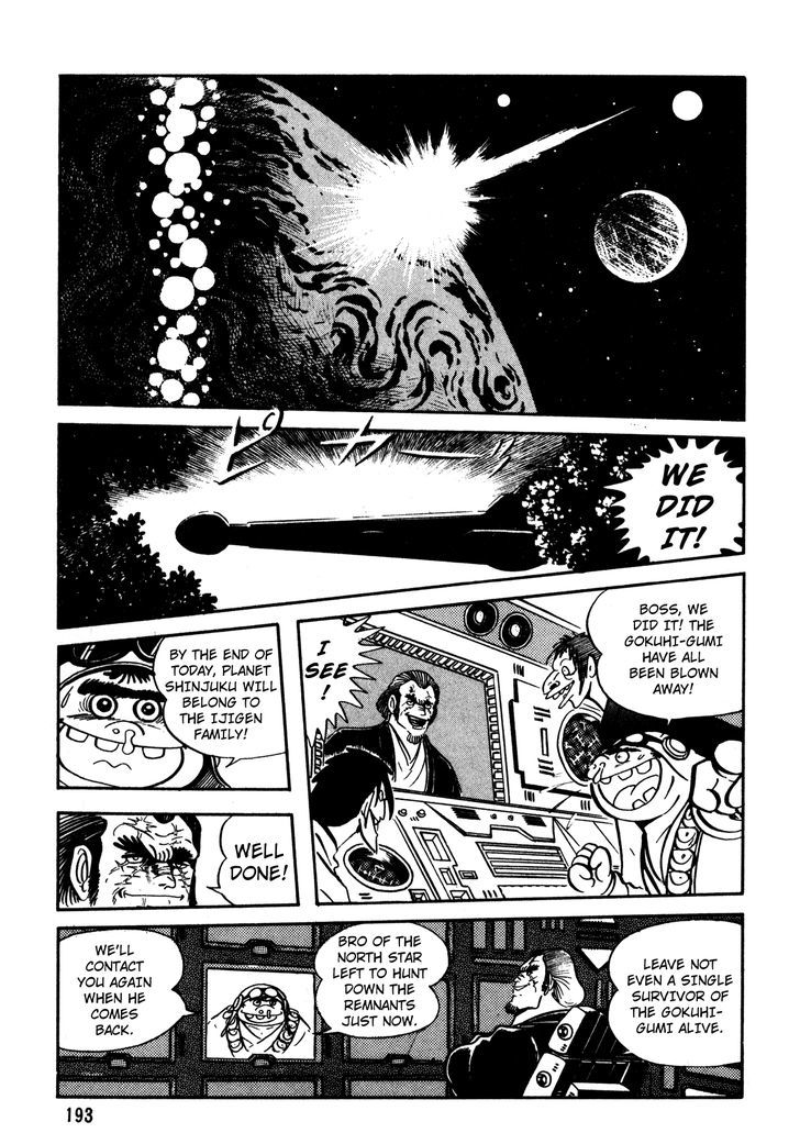 5001-nen Yakuza Wars Chapter 8 page 7 - Chapter 8