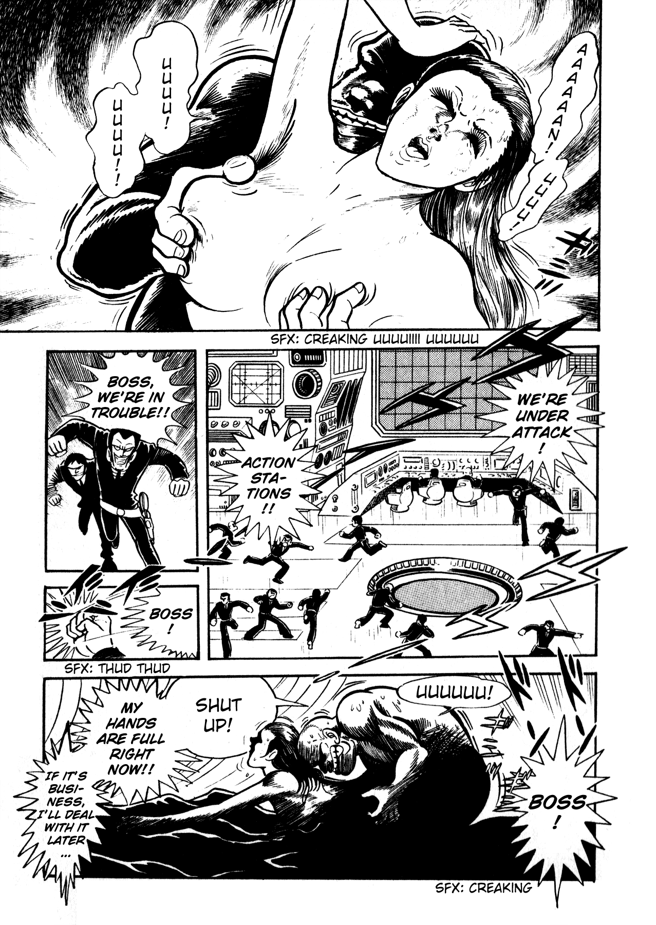 5001 Yakuza Wars Chapter 1 page 14 - Chapter 1